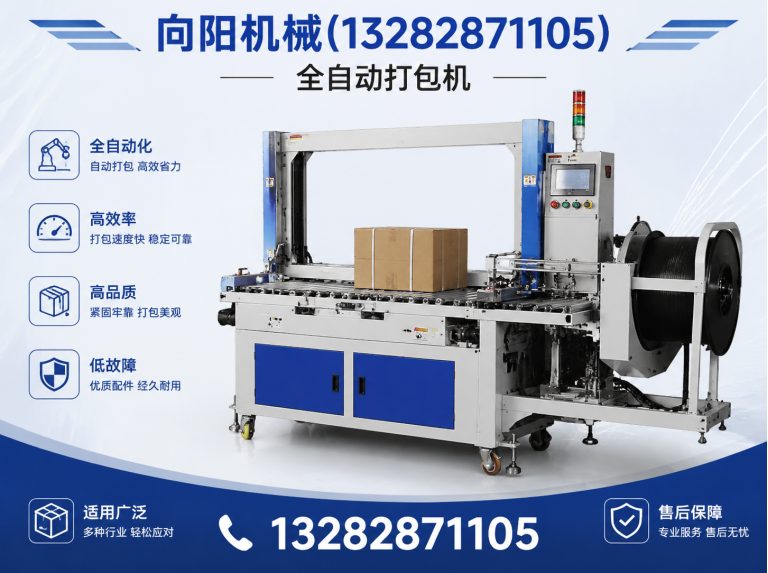 丽水纱线开松设备展示图